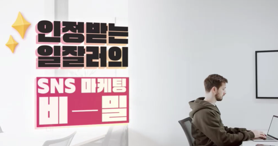 미리보기